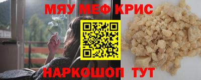 бошки Тара