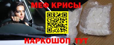 скорость mdpv Тверь