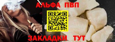 бошки Тара
