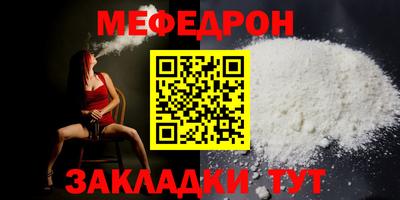 бошки Тара