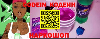 альфа пвп VHQ Татарск
