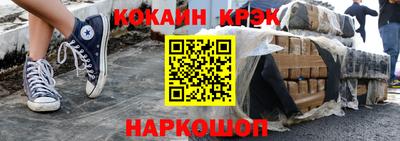 бошки Тара