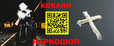 альфа пвп VHQ Татарск