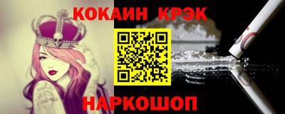 скорость mdpv Тверь