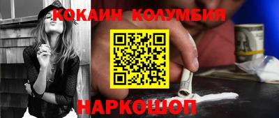 альфа пвп VHQ Татарск