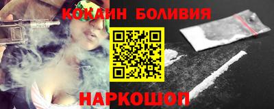 альфа пвп VHQ Татарск