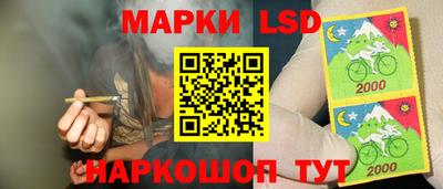 бошки Тара