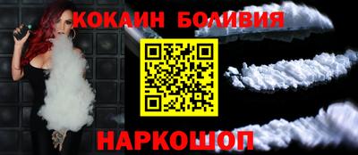 скорость mdpv Тверь