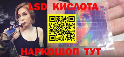 альфа пвп VHQ Татарск
