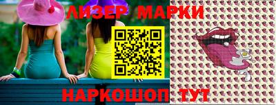 бошки Тара