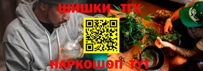 скорость mdpv Тверь