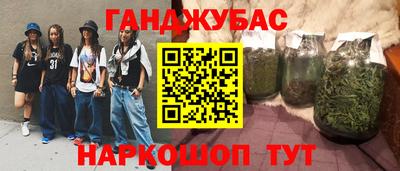альфа пвп VHQ Татарск