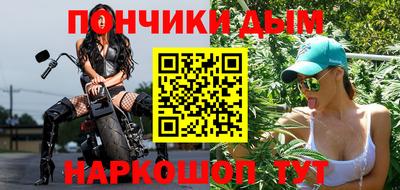 скорость mdpv Тверь