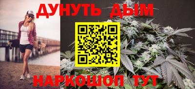 альфа пвп VHQ Татарск