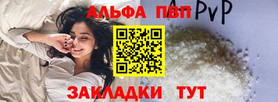 скорость mdpv Тверь
