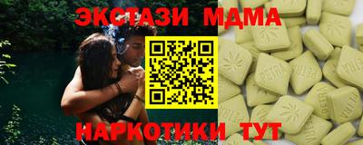 бошки Тара