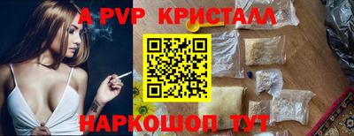 бошки Тара