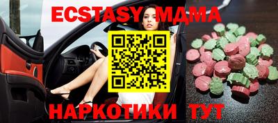 бошки Тара