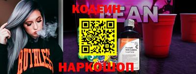 скорость mdpv Тверь