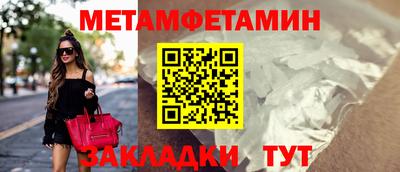 скорость mdpv Тверь