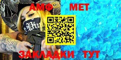 бошки Тара