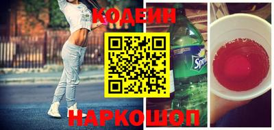 бошки Тара
