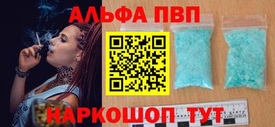 скорость mdpv Тверь