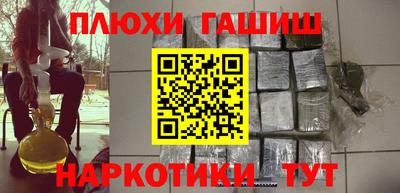 скорость mdpv Тверь