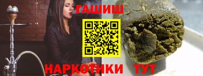 бошки Тара