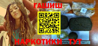 бошки Тара