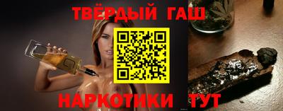 скорость mdpv Тверь