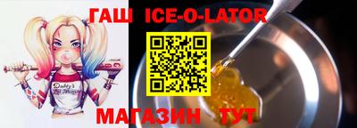 скорость mdpv Тверь