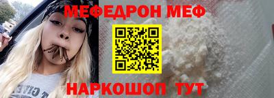 бошки Тара