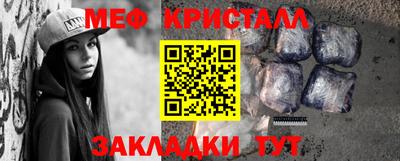 бошки Тара